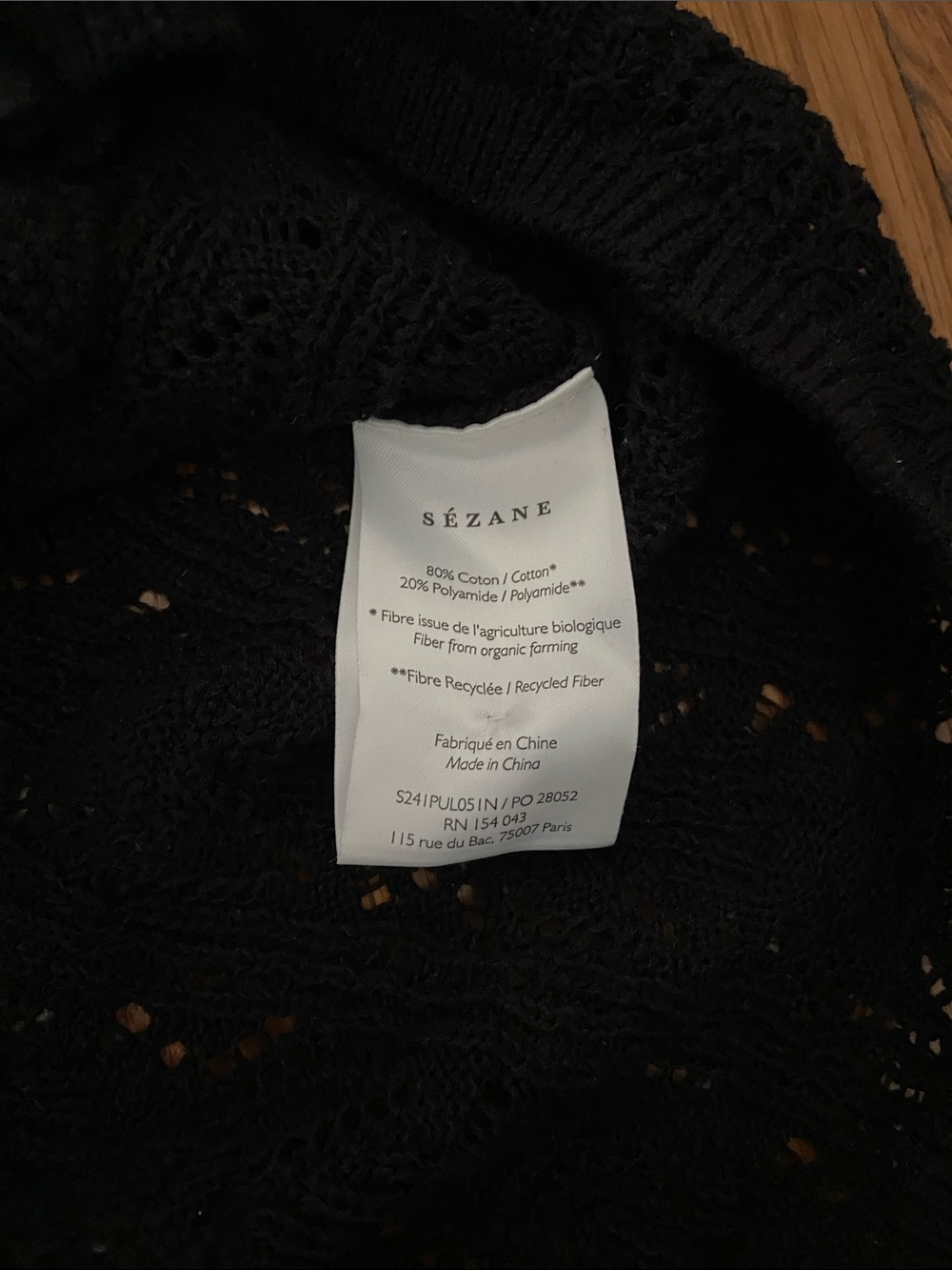 Sezane Black Short-Sleeve Knit Cardigan Sweater - Picture 3 of 3